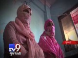 Disabled girl gang-raped in Nalasopara, Mumbai - Tv9 Gujarati