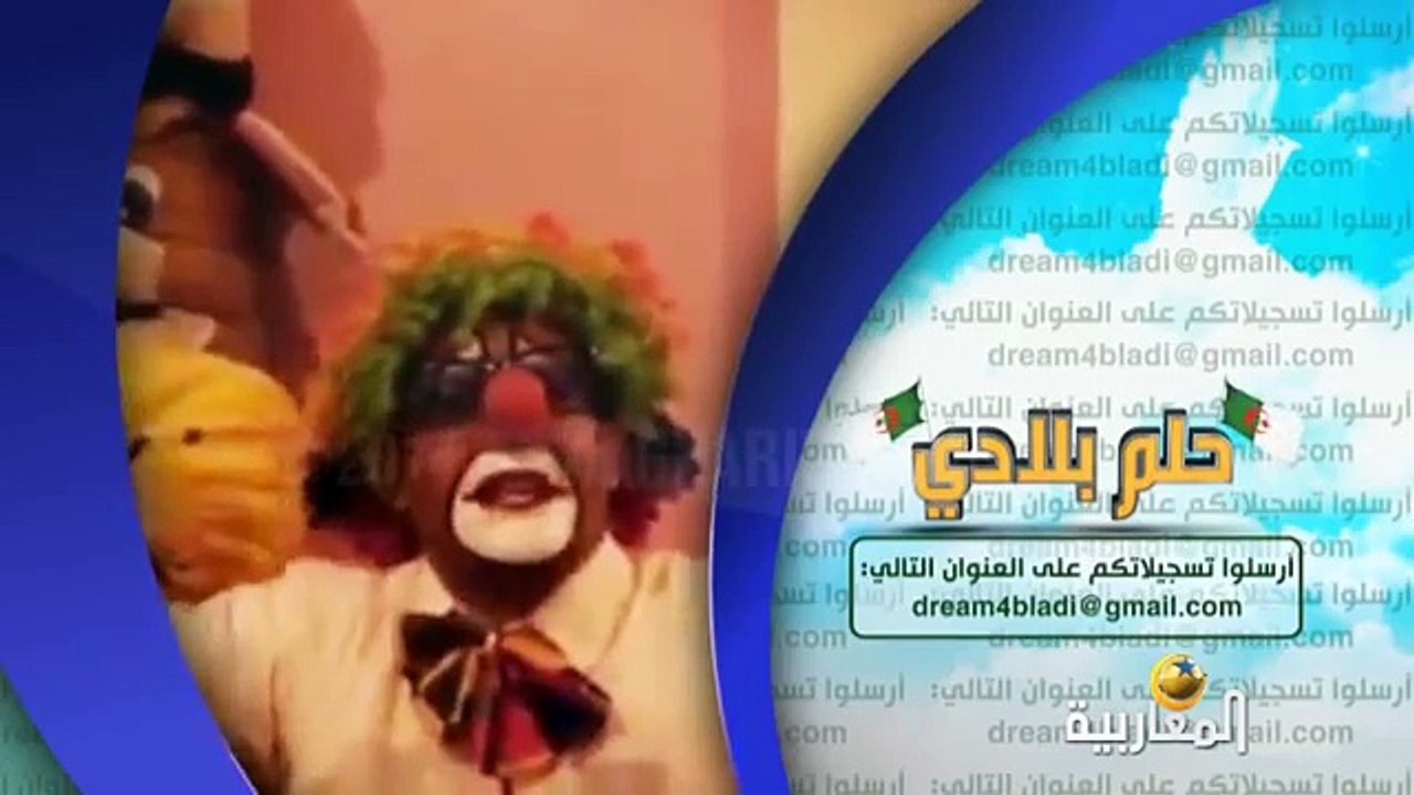 واش ڤالوا فالجرنان؟ الحلقة 9 الموسم الثالث WGFJ EPISODE 9 SAISON 3