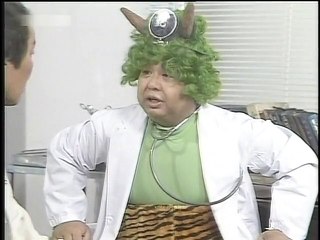 ドリフ’もしも!こんなお医者さんが居たら!