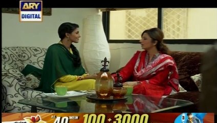 Qismat Episode 55 Full on Ary Digital 11th December 2014