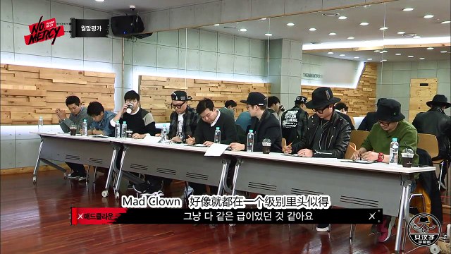 [中字]141210 NO.MERCY ep01 [1/4] (Starship 練習生實境節目)
