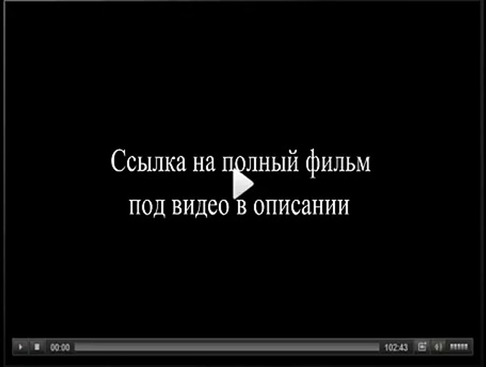 фильмы новые 2014 Джон Уик