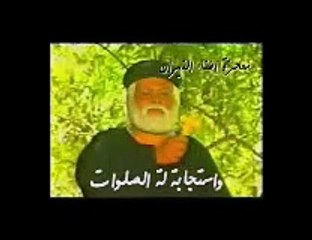 تمجيد ابونا يسي