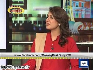 Mazaq Raat guest  Syeda Shehla Raza ( Deputy Speaker ) .