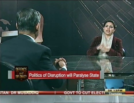 Disruptive Politics causing Paralyses of State