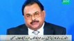 Altaf Hussain lauds party workers over protest demonstrations against the assassination of Bau Anwar