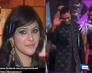 Shoaib Akhtar's Wedding Ceremony: A Joyous Celebration 🎉