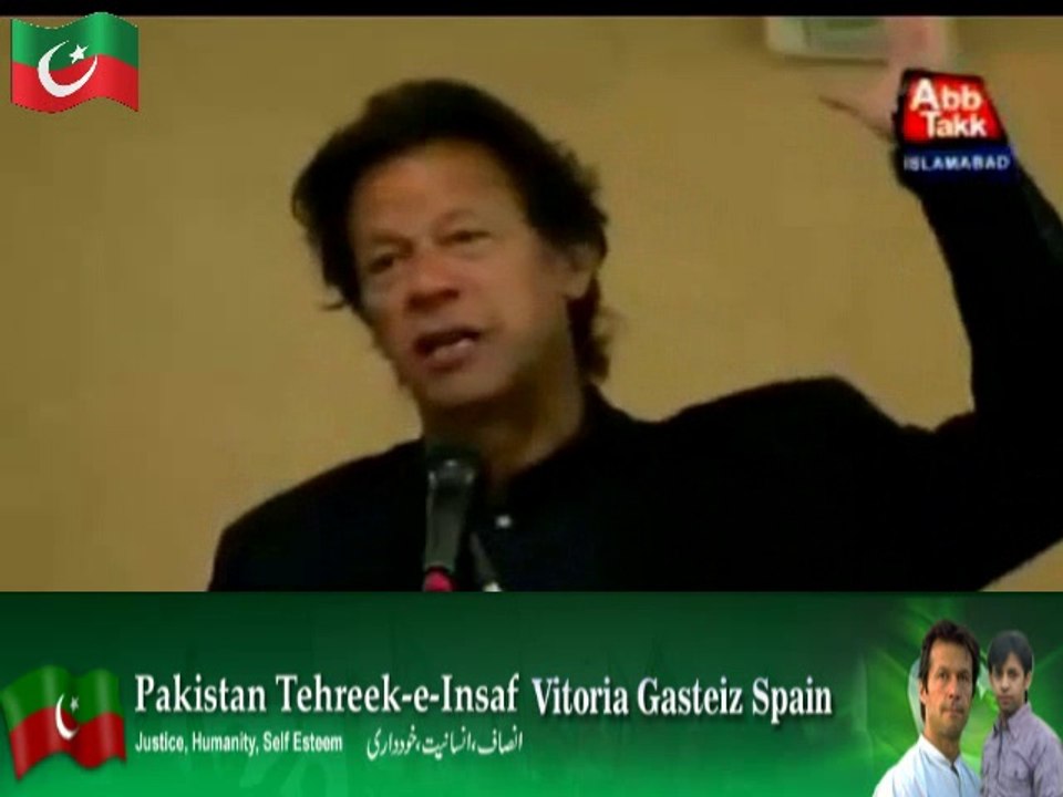 Leaders are not above law in a democracy :- Imran Khan adress to High Court Bar ceremony