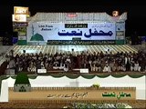 Karam he Karam hai by Hafiz Noor sultan siddiqui Jehlum Mehfil e naat 2014 Live on ARYQTV 22 march