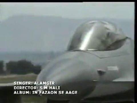 TUM HI SE AE MUJAHIDO JAHAAN KA SABAT HAI