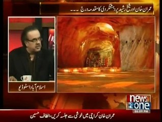 Live With Dr. Shahid Masood - 11th December 2014