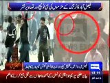 Dunya News - Faisalabad shooting case:  12 suspected arrested