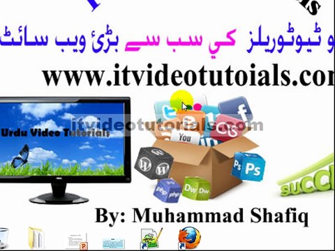 Php tutorials in urdu & hindi How create connection , database connectivity