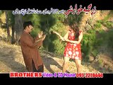 Pashto film | Zargiya Khuwar Shi | Come On My Dear | SIdra Noor and Shahid Khan | Rahim Shah