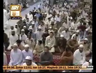 Live Noor ka sama ary qtv Naat e Pak live 16 sept 2014