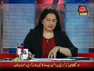 Tonight With Jasmeen– 11th December 2014