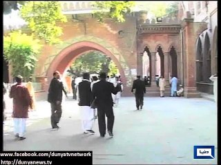 Dunya News - LHC asks for advisory report of traders regarding their protection on Dec 15