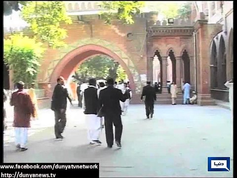 Dunya News - LHC asks for advisory report of traders regarding their protection on Dec 15