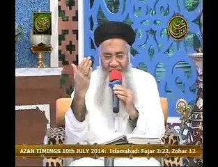 loh o kalam se humkinar by Abdul Rauf Rufi New Naat 2014