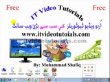 Php tutorials in urdu & hindi How to send data from php form to database table