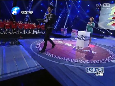 20141211 华豫之门 华豫门20141211 清代经文鉴赏