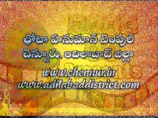 Chota Hanuman Temple-Chennur, Adilabad District
