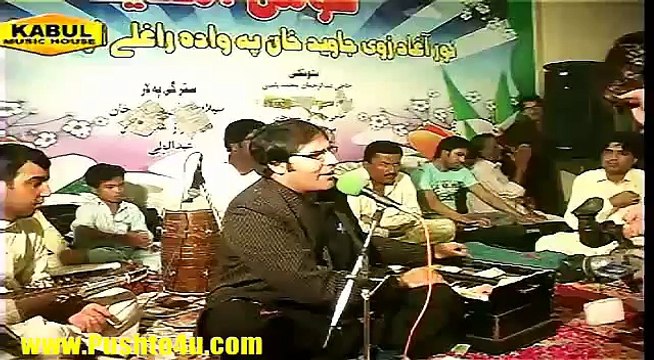 Karan khan new album song 05 2014 laas da meene raka rana toola duniya-pashto new song 2014