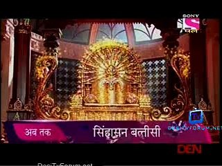Singhasan Battisi 11th December 2014 Video Watch Online