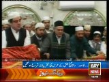 Urs of Hazrat Data Ganj Baksh begins