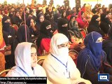 Dunya News - Peshawar: Youth festival at Islamia College University ends