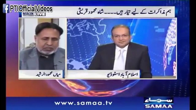 Mehmood-ur-Rasheed Sharing even more Pictures of Rana Sanaullah's Gun-toting Henchmen