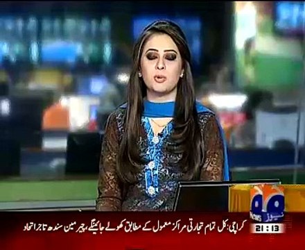 Geo News 9pm Bulletin – 11th December 2014