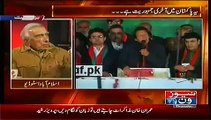 Live With Dr  Shahid Masood – 12th December 2014