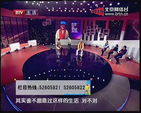 20141211 选择 2014-12-11