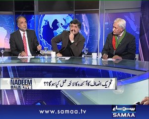 Nadeem Malik Live, 11 Dec 2014 Samaa Tv