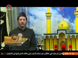 tafseer quraan-11-dec-eve