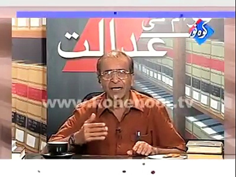 Chacha Boota Promo 2