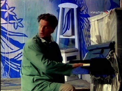 Верная жена