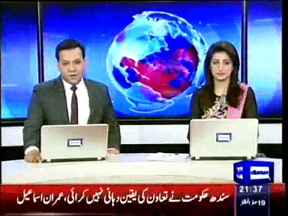 Dunya News - Rawalpindi: COAS meets ISAF Afghanistan commander