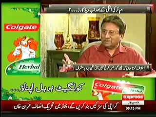 Takrar Exclusive Interview With Pervez Musharraf… – 11th December 2014