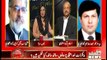 Indepth With Nadia Mirza - 11th December 2014