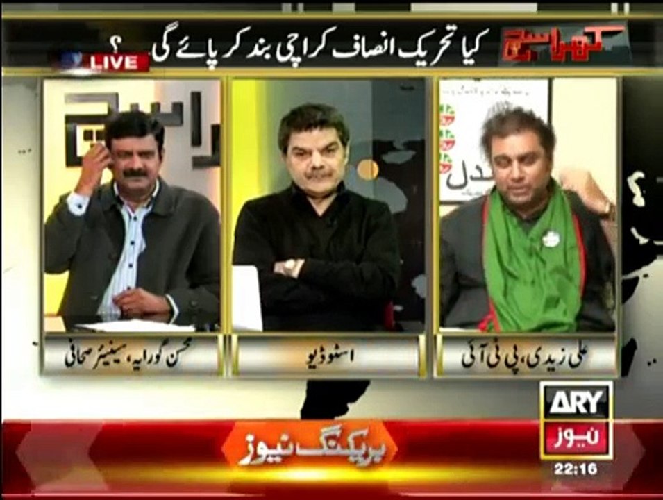 Khara Sach With Mubashir Lucman - 11th December 2014