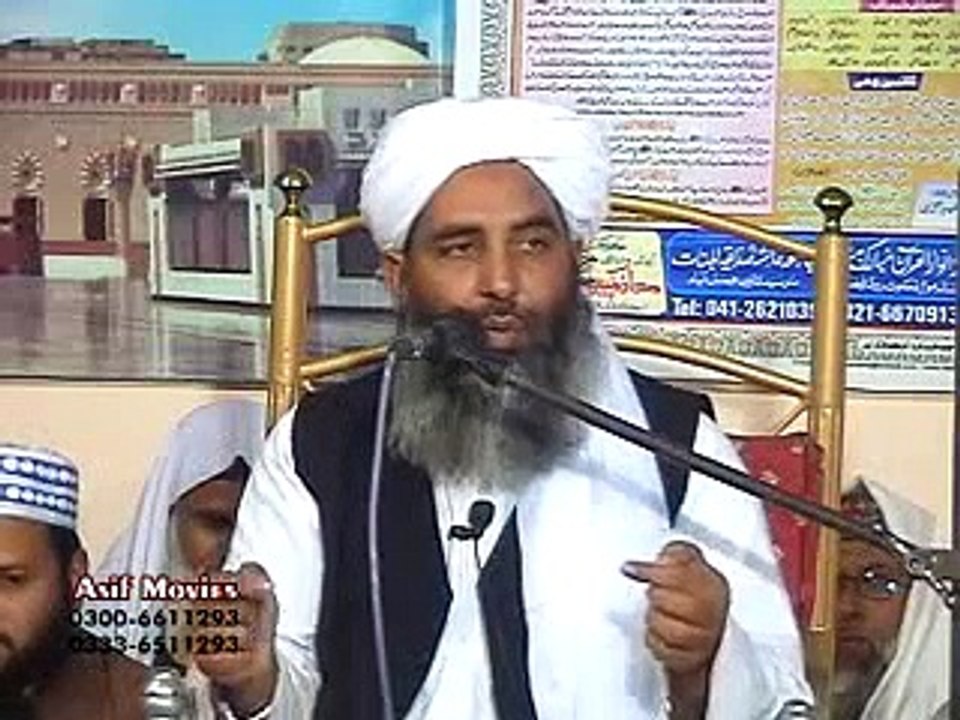 Sunnat Kbi Zaif Nai Hoti