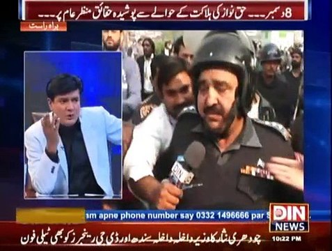 Siasat Aur Riasat - 11th December 2014