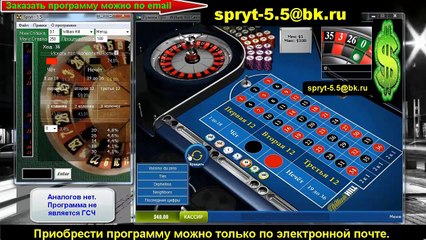 Официальный продавец spryt-5.5