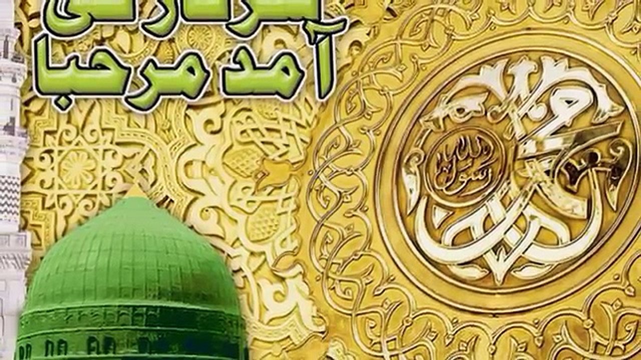 Latest Rabi Ul Awal Naat ,Asan Aqa Dy Madeeny Nu Zroor Jana ay - Hafiz Noor Sultan 2015