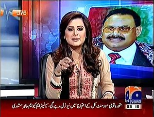 Aaj Geo Ke Saath  – 11th December 2014