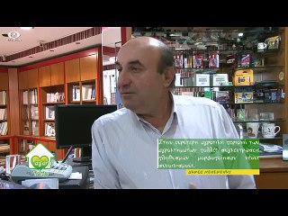 Με Αγαπη απο τον τοπο μας 11-12-2014