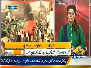 Seedhi Baat – 11th December 2014