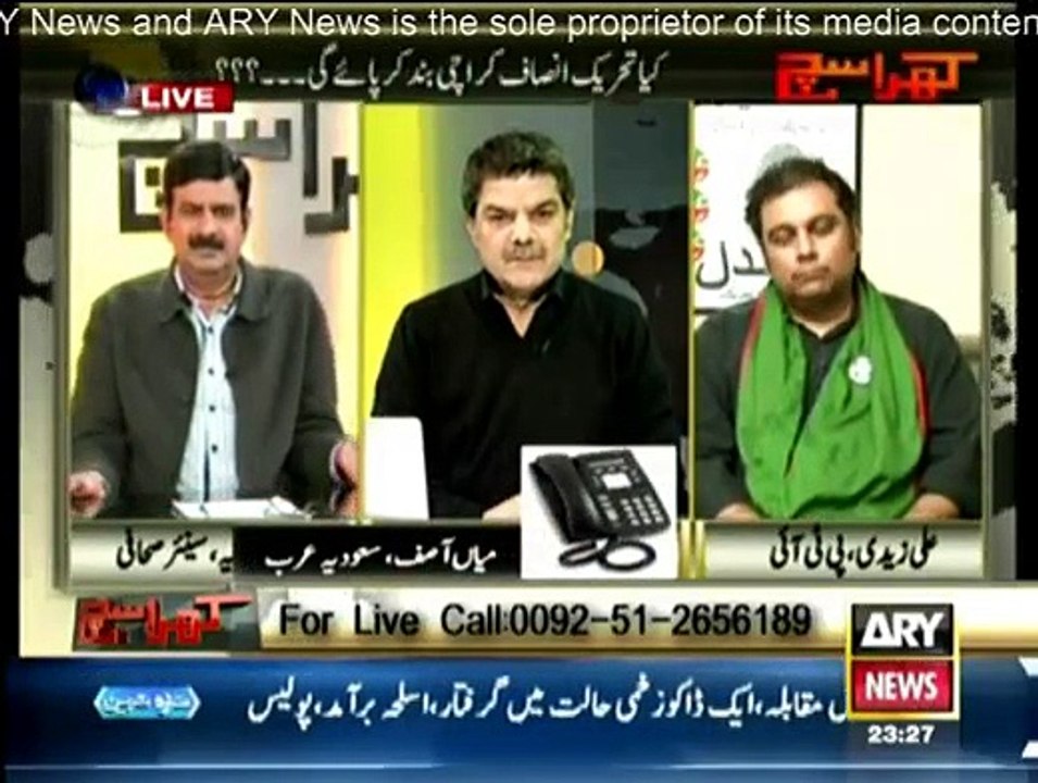 Khara Sach With Mubashir Lucman (Part - 2) - 11th December 2014